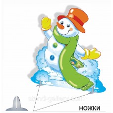 Декорация для детского сада Снеговик