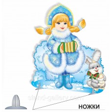 Декорація Снігуронька
