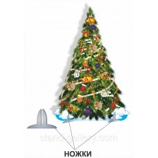 Оформлення Ялинка