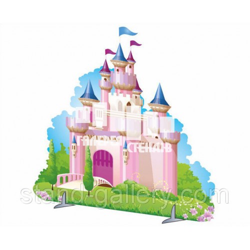 Декорация "Замок розовый"